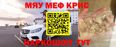 каннабис Дубна