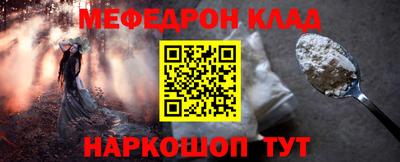 каннабис Дубна