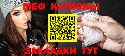 сатива Донской