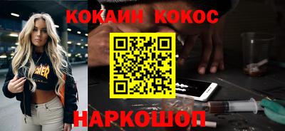 каннабис Дубна