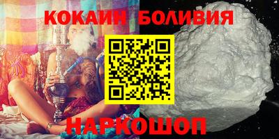 мдма Донецк