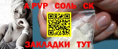 каннабис Дубна
