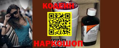 каннабис Дубна