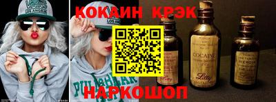 сатива Донской