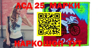 сатива Донской