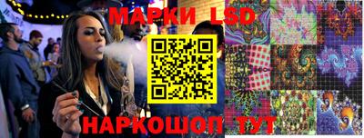 сатива Донской