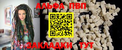 скорость mdpv Кудрово