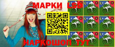 мдма Донецк