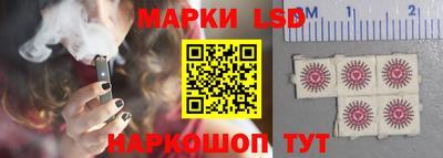 сатива Донской