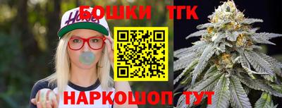 сатива Донской