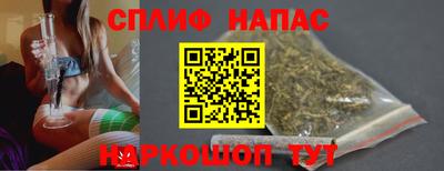 мдма Донецк