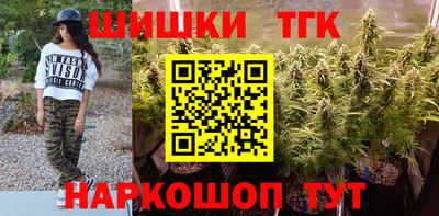 сатива Донской