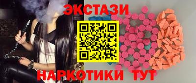 сатива Донской