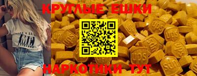 каннабис Дубна