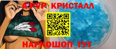 мдма Донецк