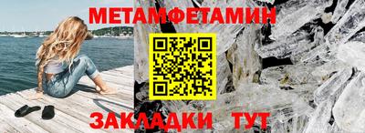 каннабис Дубна