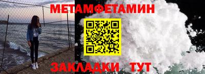 каннабис Дубна