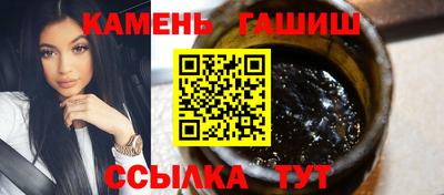 сатива Донской