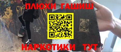 каннабис Дубна