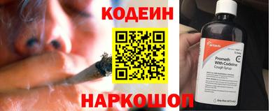 мдма Донецк