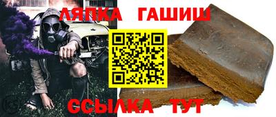мдма Донецк