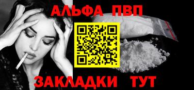 сатива Донской