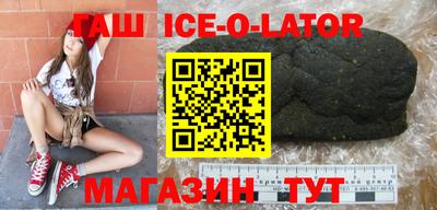 каннабис Дубна