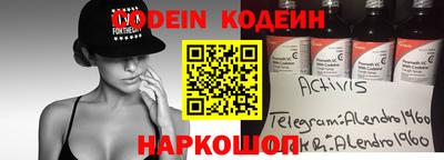 каннабис Дубна