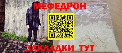 сатива Донской