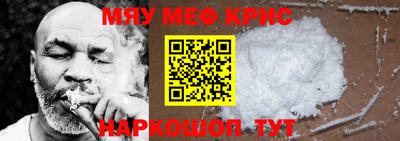 сатива Донской