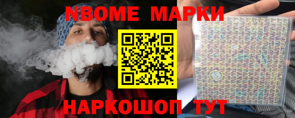 ЛСД экстази кислота  Вход с VPN  Когалым 