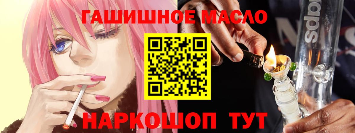Дистиллят ТГК концентрат Когалым